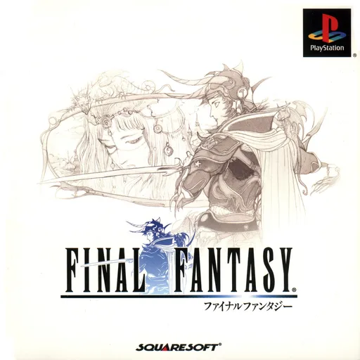 Final Fantasy (Japan)